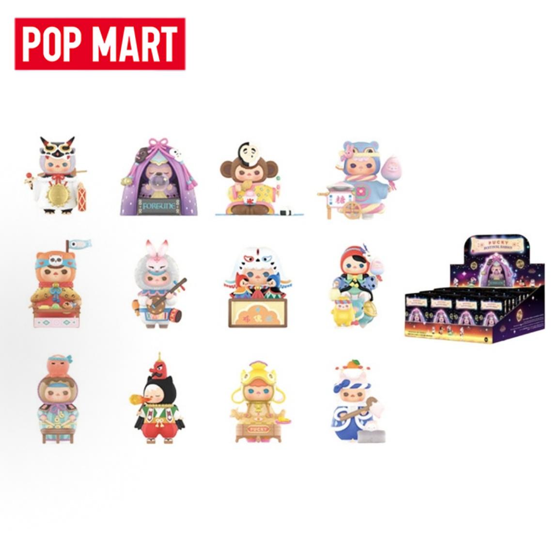 Baby Products For Gift - POP MART PUCKY Festival Babies Serie