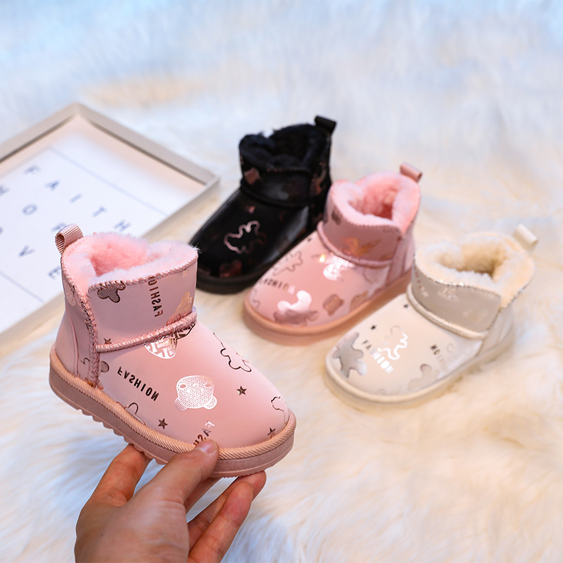 Baby Products Brand - Kinderschuhe Luxus Designer Mädchen Jungen Mode