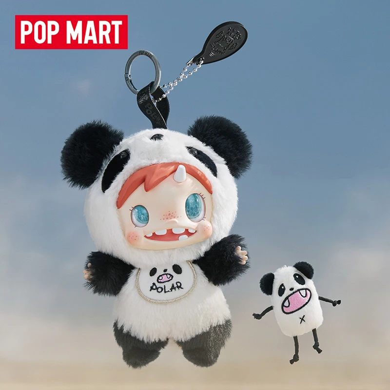 Baby Products For Gift - POP MART POLAR-Monster Baby Serie Plüsch