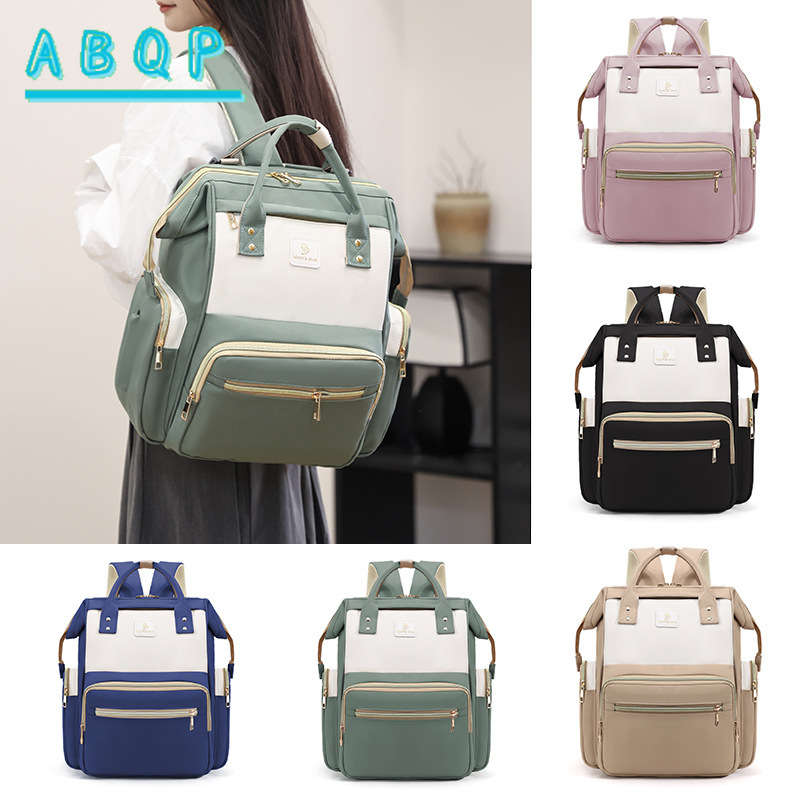 Baby Products Brand - Luxus-Marken-Babytasche Multifunktionale Wickeltasche Rucksack Leichtgewichtig Modisch
