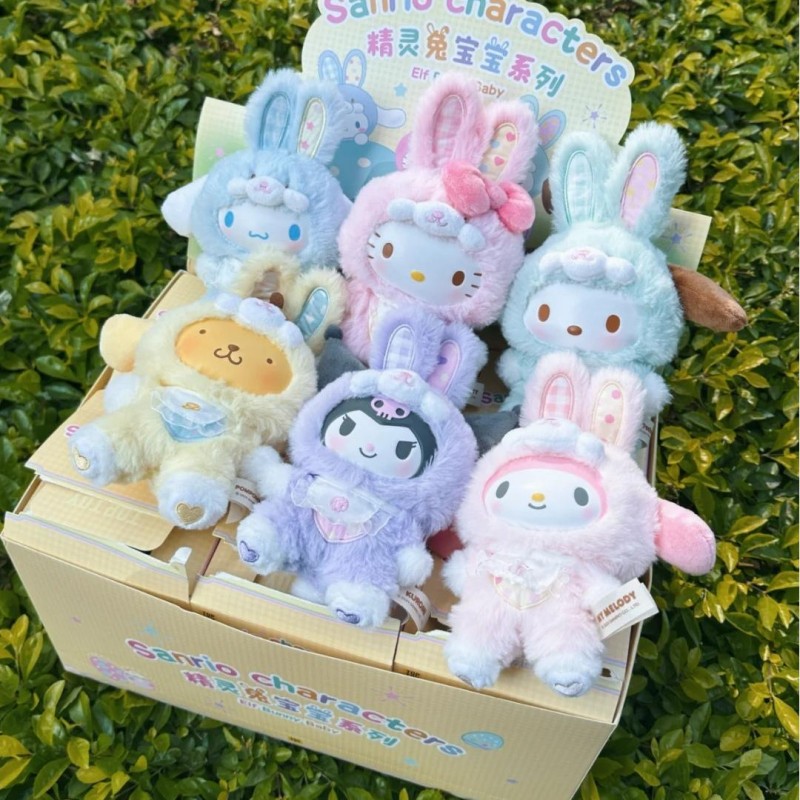 Baby Products Gift - Sanrio Elf Bunny Baby Serie Blind