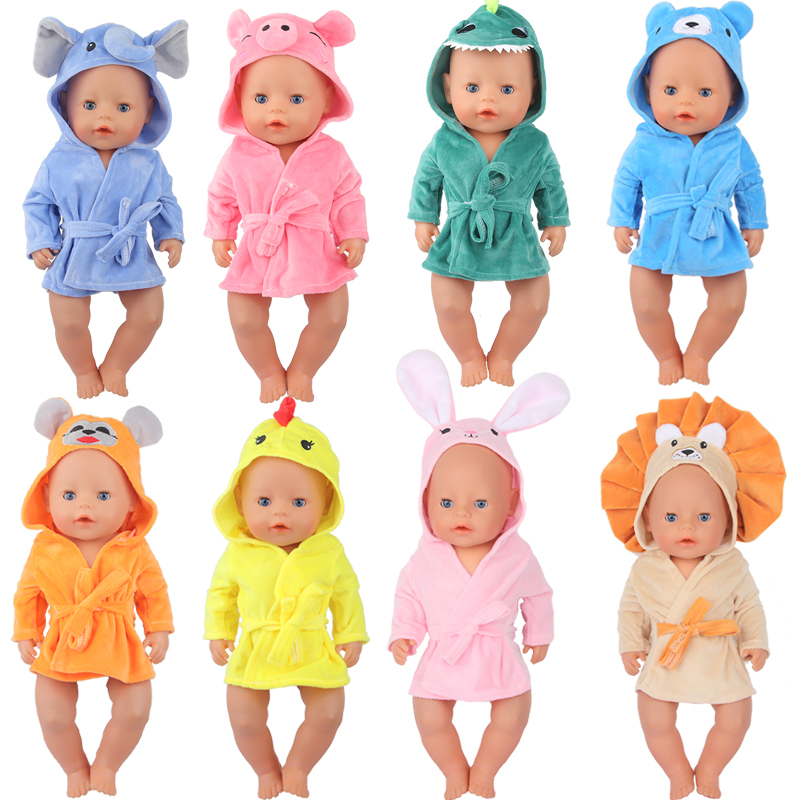 Bunte Bademantel Anzug Niedlic – Baby Products Resale Bewertung und Preis