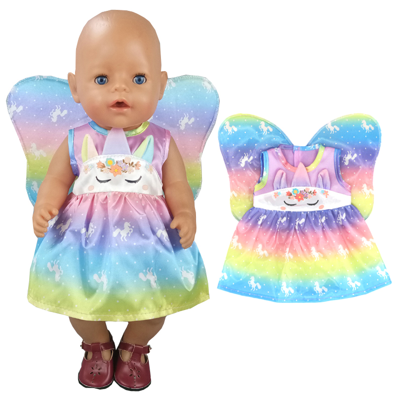 Puppenkleidung, 40 cm, Babypup – Baby Products Resale Bewertung und Preis