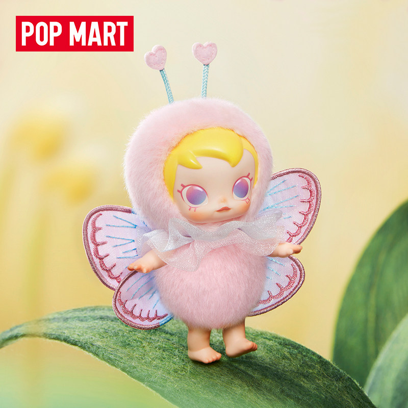 POP MART Baby Molly Buggy Roam – Baby Products For Gift Bewertung und Preis
