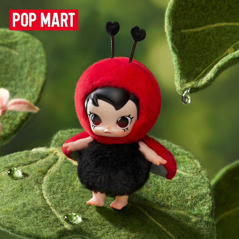 POP MART Baby Molly Buggy Roam – Baby Products For Gift Bewertung und Preis