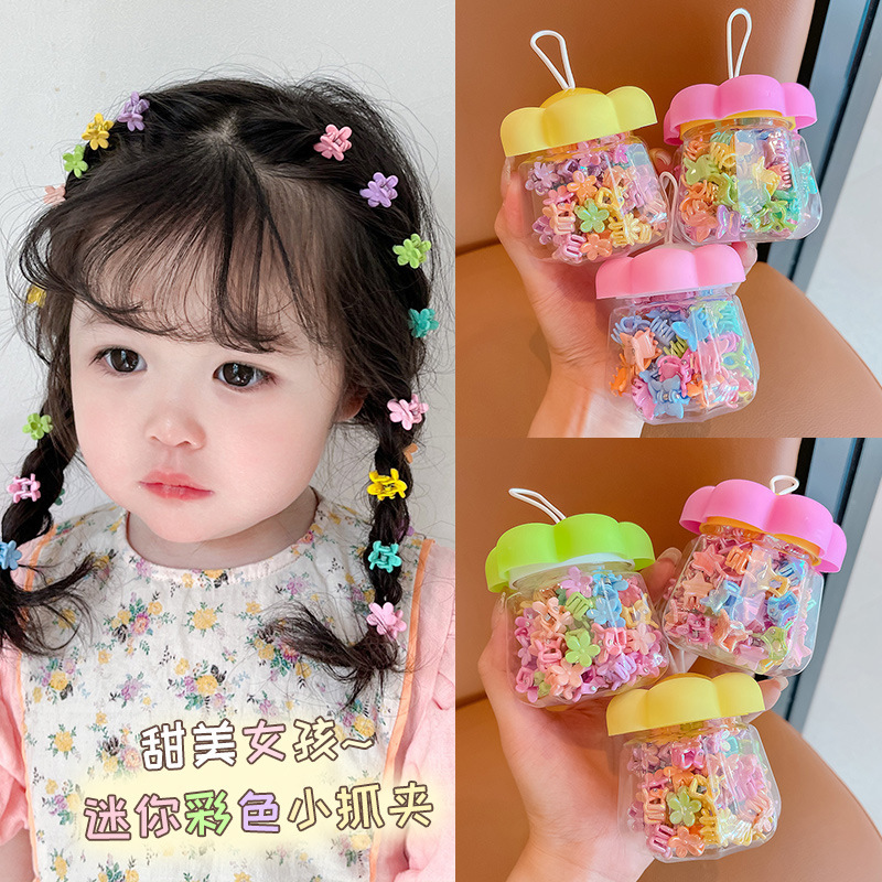 2026 Neue Koreanische Einfarbi – Baby Products Gift Bewertung und Preis