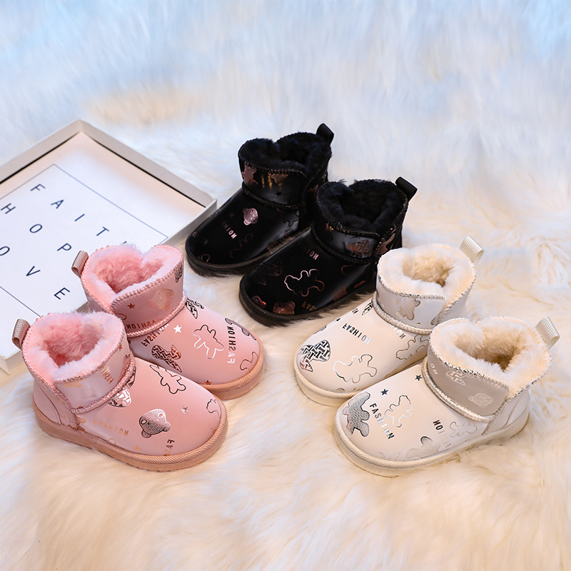 Kinderschuhe Luxus Designer Mä – Baby Products Brand Bewertung und Preis