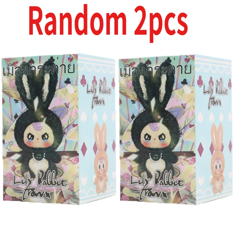 Mystery Blind Box Desktop Orna – Baby Products For Gift Bewertung und Preis