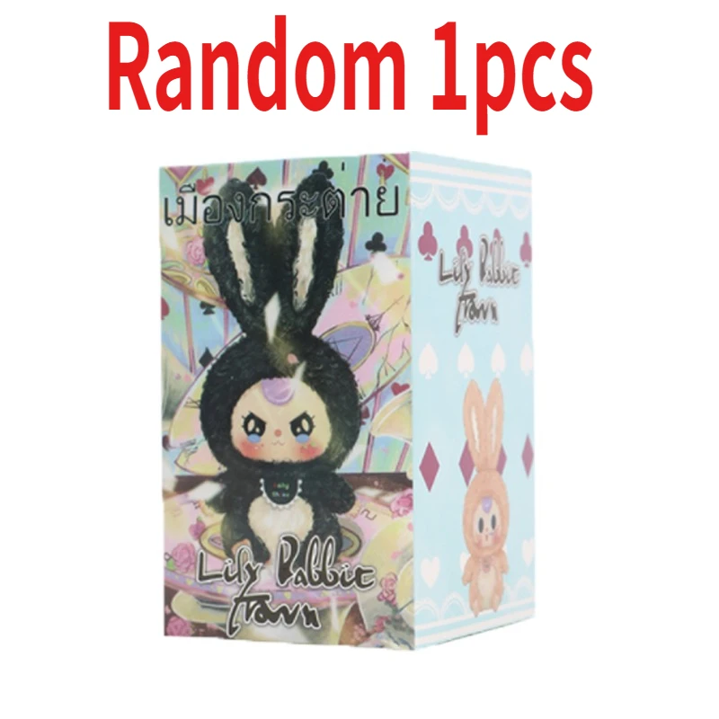Mystery Blind Box Desktop Orna – Baby Products For Gift Bewertung und Preis
