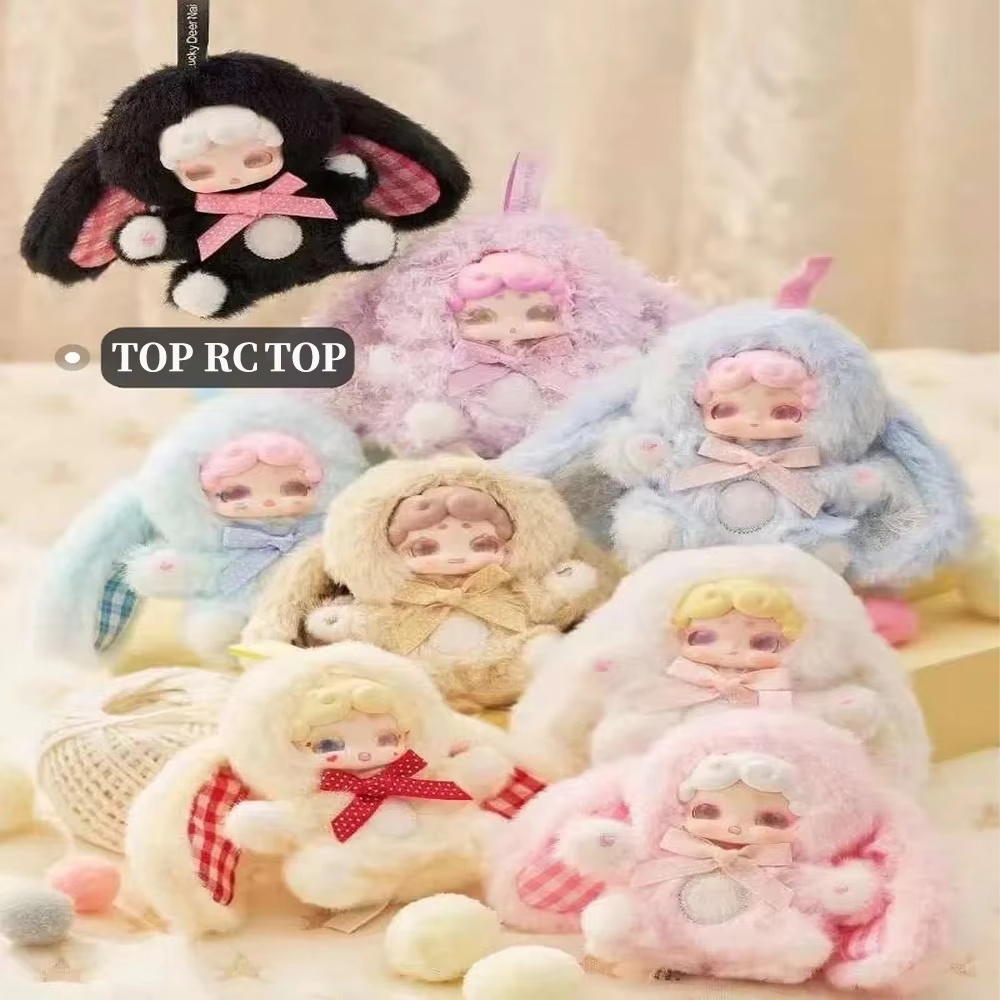 NEU Lucky Deer Nai 100% Origin – Baby Products For Gift Bewertung und Preis