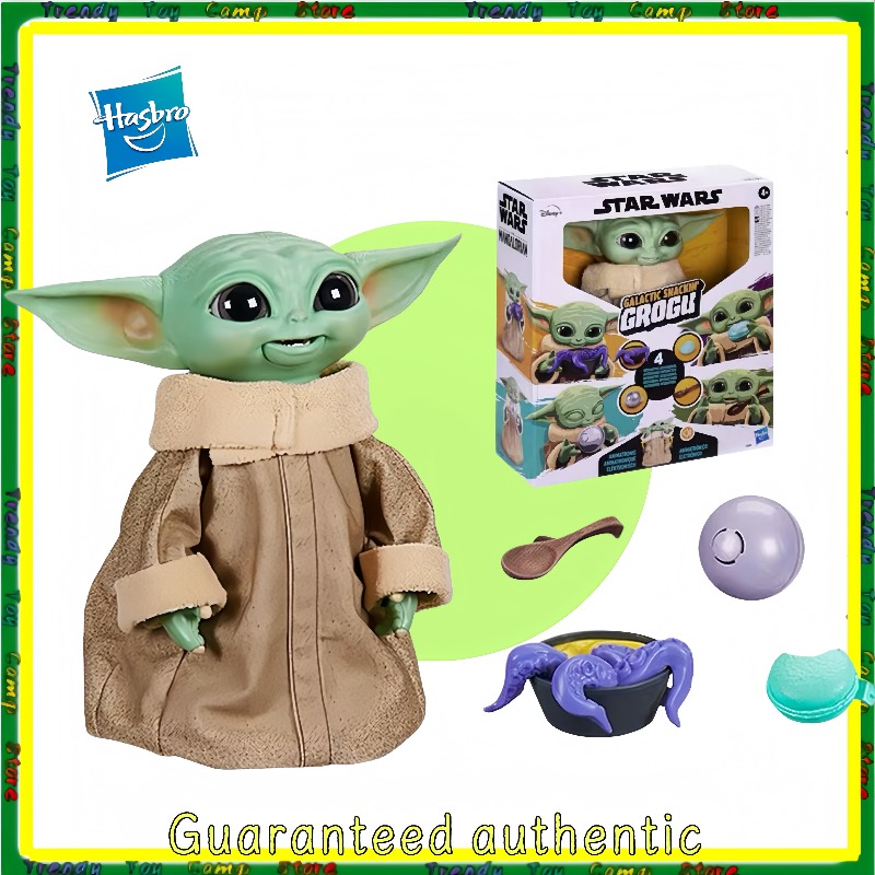 Original authentisches Spot Ha – Baby Yoda Products Bewertung und Preis
