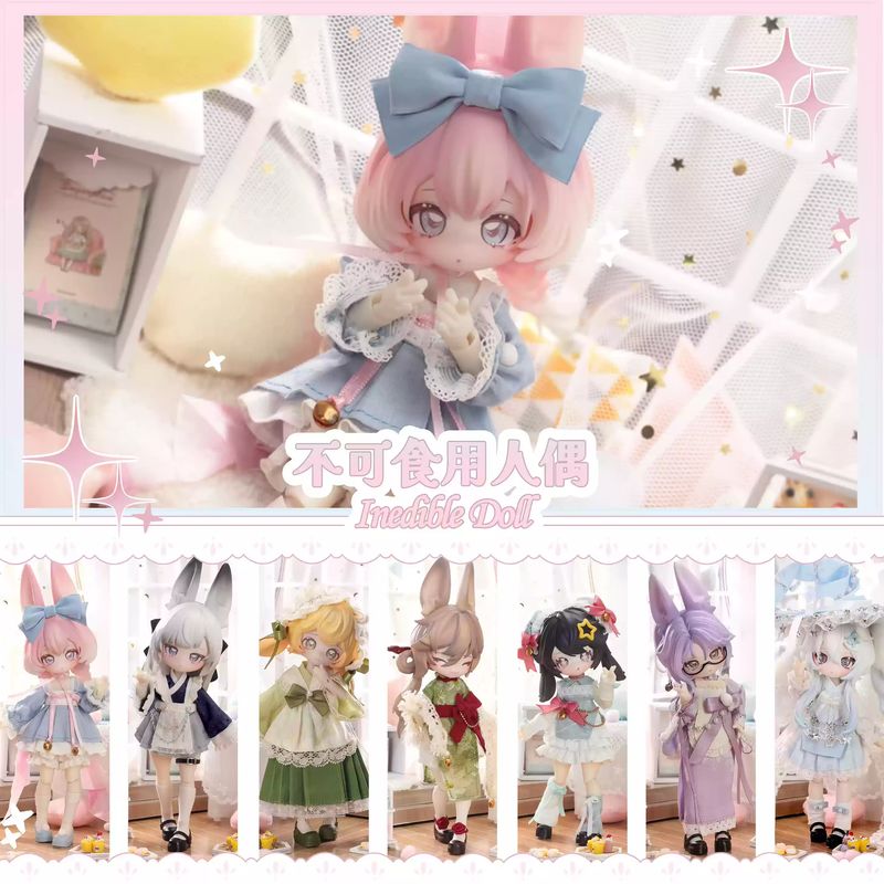 Unerwünsche Puppe Blind Box Sp – Baby Products Gift Bewertung und Preis