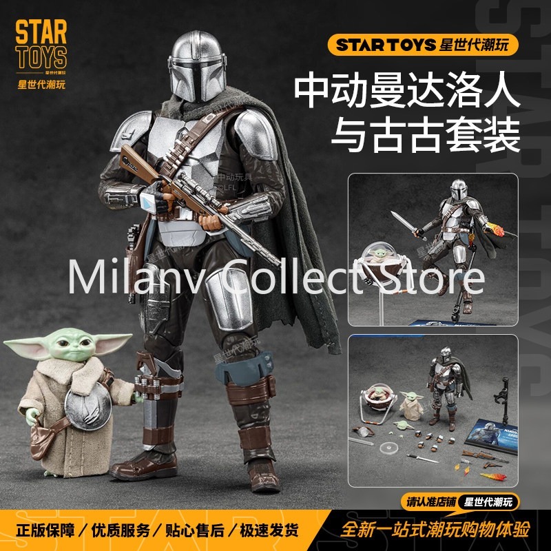 Auf Lager Original ZDToys 1/10 – Baby Yoda Products Bewertung und Preis