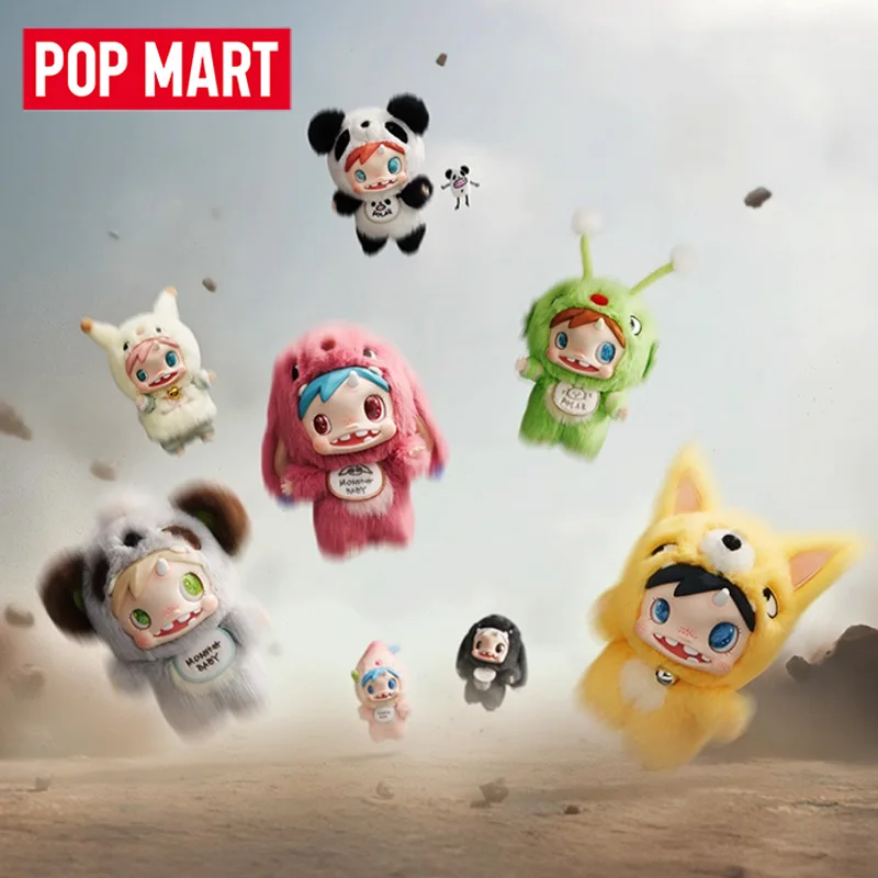 POP MART POLAR-Monster Baby Se – Baby Products For Gift Bewertung und Preis
