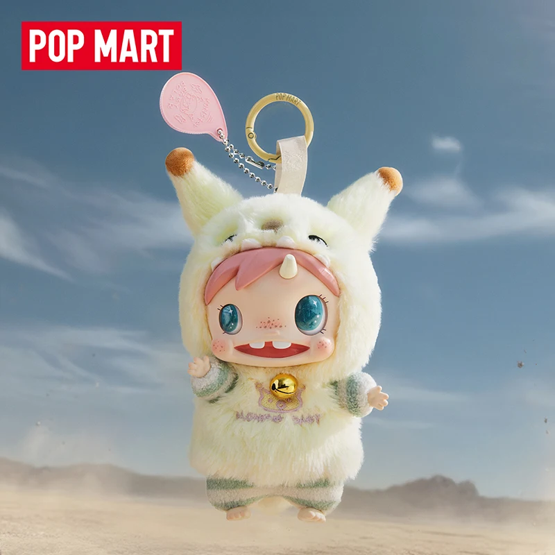 POP MART POLAR-Monster Baby Se – Baby Products For Gift Bewertung und Preis