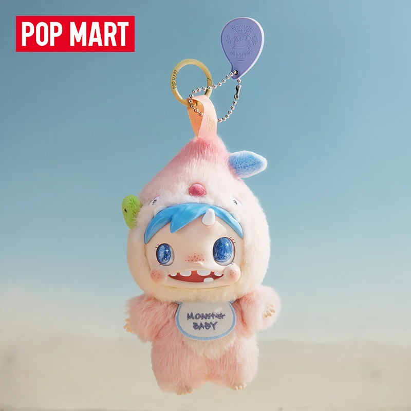 POP MART POLAR-Monster Baby Se – Baby Products For Gift Bewertung und Preis