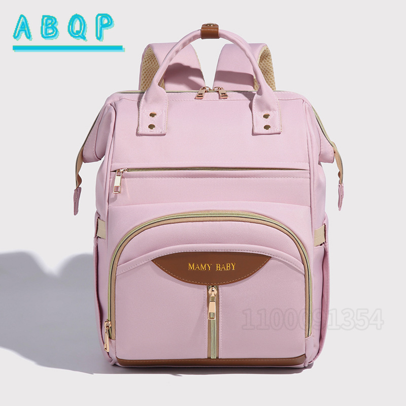 ABQP Neue Wickeltasche Rucksac – Baby Products Brand Bewertung und Preis