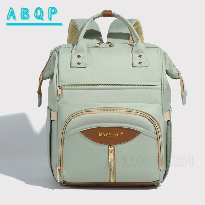 ABQP Neue Wickeltasche Rucksac – Baby Products Brand Bewertung und Preis